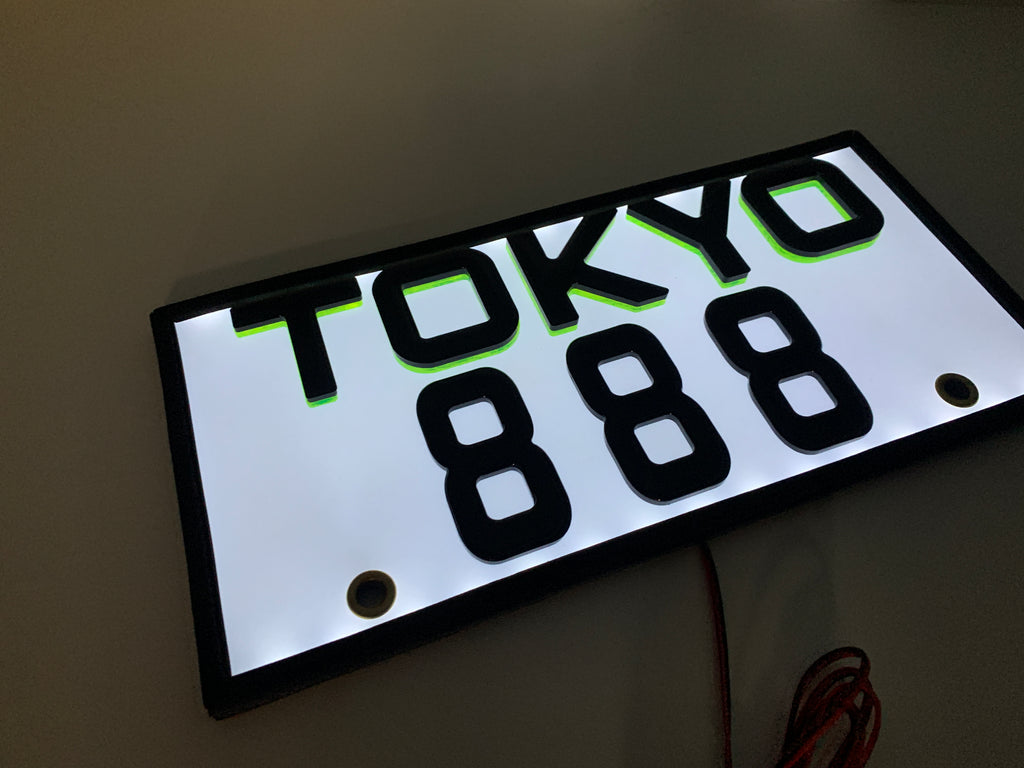 Illuminated Japanese Number plates