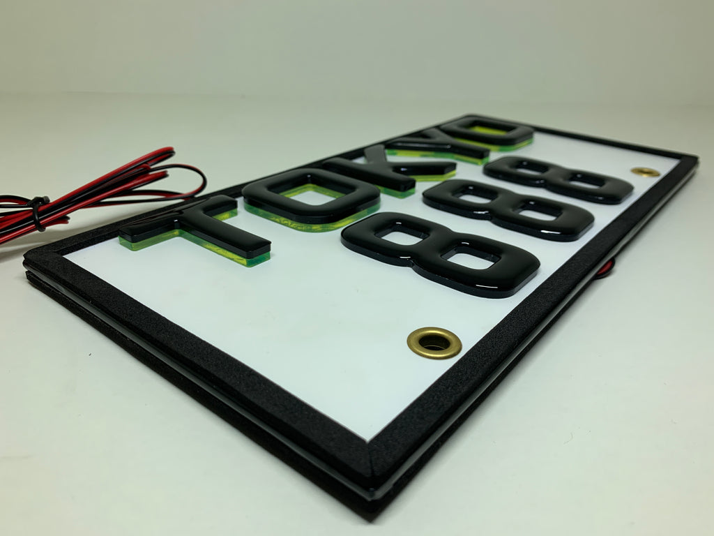 Illuminated Japanese Number plates