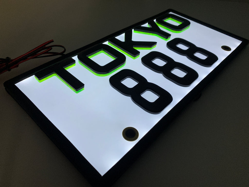Illuminated Japanese Number plates