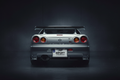 Road Legal Square Japanese Import Plate – Mounted